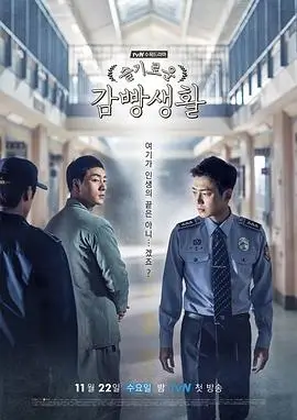 古装爆款剧集